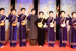 La danse cultuelle then chez les Tày et les Nùng