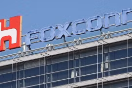 Foxconn confirme la réouverture de l'usine de Bac Giang
