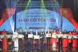Remise des prix du concours des connaissances sur le Parti 