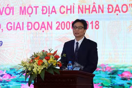 Conférence-bilan sur les activités humanitaires pour 2008-2018 à Hanoi