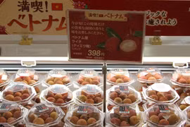 Semaine des produits vietnamiens au Japon