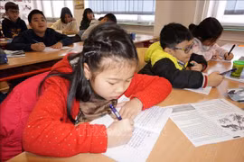 Le Centre de la langue vietnamienne en République tchèque