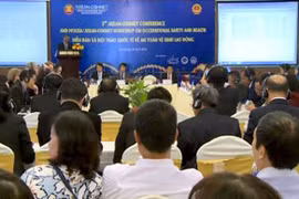 Forum de la sécurité et de la santé au travail de l'ASEAN