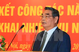 5e réunion de la sous-commission de l’organisation du 12e Congrès national du PCV
