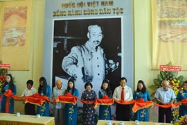 L’Assemblée nationale vietnamienne accompagne la nation