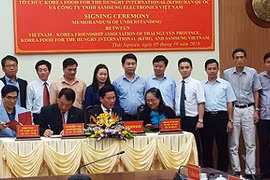 Un centre de coopération Vietnam-R. de Corée voit le jour à Thai Nguyên
