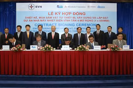 Electricité : signature d’un contrat EPC pour la centrale Vinh Tan 4