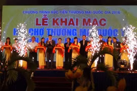 Clôture de la 10e foire commerciale internationale de Tinh Biên-An Giang 
