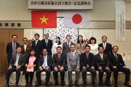 Un séminaire sur l’économie et la culture vietnamiennes à Mimasaka (au Japon) 
