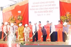 Une femme vietnamienne honorée par la FAO