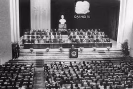 Les 30 ans du Renouveau passés à la loupe