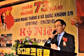 La communauté des Vietnamiens à l'étranger célèbre la Fête nationale