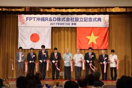 Japon, marché prometteur pour le secteur des TI du Vietnam