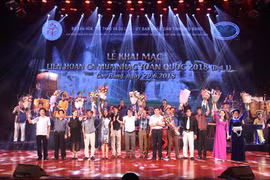 Festival national de chant, de danse et de musique à Cao Bang