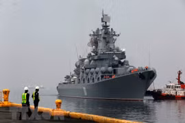 Des navires de la marine russe visitent les Philippines