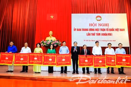 Le Front de la Patrie du Vietnam souligne l'importance de la lutte contre la corruption