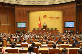Ouverture de la 8e session de l’Assemblée nationale de la 14e législature