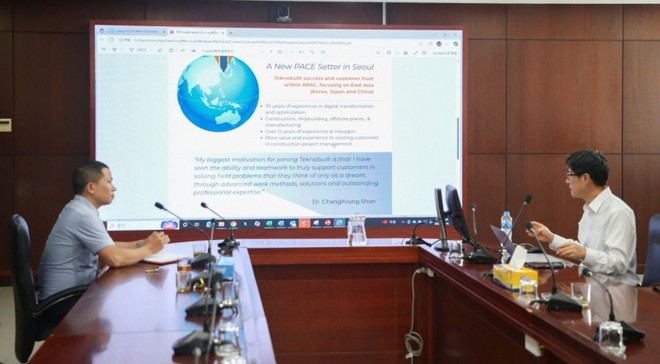 La réunion entre PVU et le Southern Alberta Institute of Technology (SAIT). Photo : https://petrovietnam.petrotimes.vn/ dau-khi.jpg
