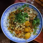 La soupe de nouilles « Mỳ Quảng». Photo : VNA