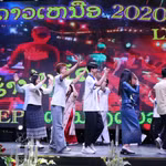Un numéro artistique des jeunes Vietnamiens d'outre-mer lors d'un programme d'échanges consacré à la langue vietnamienne. Photo / VNA