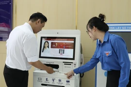 Le Centre de services administratifs publics de Hô Ch Minh-Ville, situé au 43, rue Nguyen Van Ba, dans le quartier de Thu Duc, entre en service depuis le 29 décembre 2025. Photo : VNA 