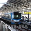 Hô Chi Minh-Ville prévoit de développer un réseau de métro comprenant 27 lignes s'étendant sur plus de 1 000 km. Photo : VNA