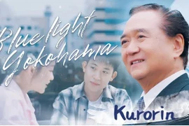 La version vietnamienne du clip "Blue Light Yokohama" a été largement diffusée, pour la première fois, de cette célèbre chanson japonaise par le gouverneur de la préfecture de Kanagawa, Kuroiwa Yuji. Photo: VNA
