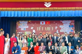 La célébration du Têt traditionnel du Vietnam la ville japonaise de Higashi-Hiroshima. Photo: VNA