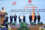 Le Premier ministre Pham Minh Chinh a remis au Comité l'Ordre du Travail de première classe. Photo : VNA