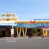 La réouverture de l'aéroport international de Lien Khuong permettra de renforcer les liaisons entre Da Lat, principale destination touristique de la province de Lam Dong, et plusieurs grandes villes du Vietnam. Photo: VNA