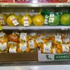 Des fruits vietnamiens sur les étagères d'un supermarché au Royaume-Uni. Photo: VNA