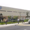 Usine d'assemblage et de test de puces d'Intel dans le Parc de haute technologie de Saigon. Photo : VNA