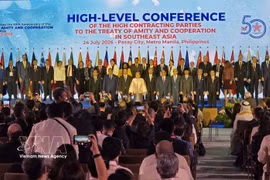 Panorama de la cérémonie marquant le 50e anniversaire du Traité d’amitié et de coopération en Asie du Sud-Est (TAC). Photo: VNA