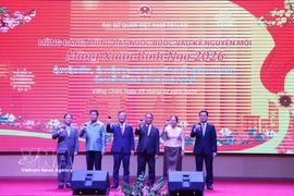 Délégués lors de l'événement. Photo: VNA
