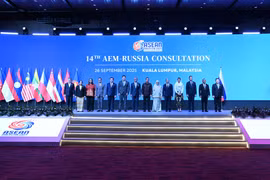 Photo: https://asean.org