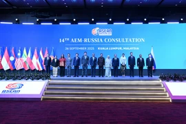 Photo: https://asean.org
