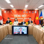 Des participants au programme "Le vietnamien au cœur de Kyushu, au Japon". Photo: VNA