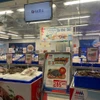 Les produits aquatiques arrivent en force dans les rayons. Photo : journal Tin tức và Dân tộc (Nouvelles et Ethnies)