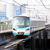 La ligne 1 du métro Bên Thành-Suôi Tiên part du centre de Hô Chi Minh-Ville en direction de Suoi Tiên. Photo : VNA