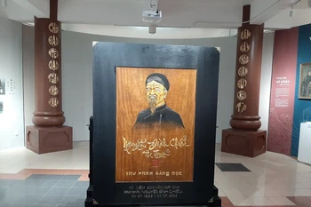 Livre de calligraphie sur le poète Nguyen Dinh Chieu reconnu comme record du monde