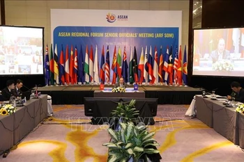 ASEAN 2020: les États-Unis affirment leur engagement à soutenir le COC 