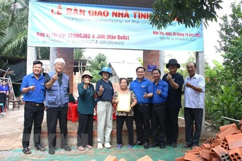 Des activités de jeunes sud-coréens à Ben Tre