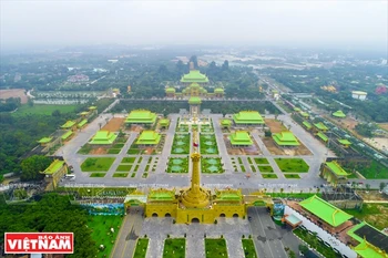 Dai Nam, complexe touristique, culturel et de loisir d’envergure de Binh Duong