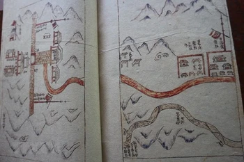 Hà Tinh cherche à présenter au monde son patrimoine documentaire 