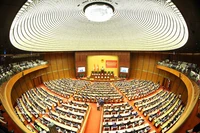 Panorama de la conférence nationale consacrée à l’étude, à l’appropriation et à la mise en œuvre de la Résolution n°79-NQ/TW du Bureau politique sur le développement de l’économie d’État et de la Résolution n°80-NQ/TW du Bureau politique relative au développement de la culture vietnamienne. Photo: VNA
