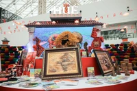 Les couleurs de l’ancienne capitale impériale Huê au cœur de la Foire du Printemps 2026 