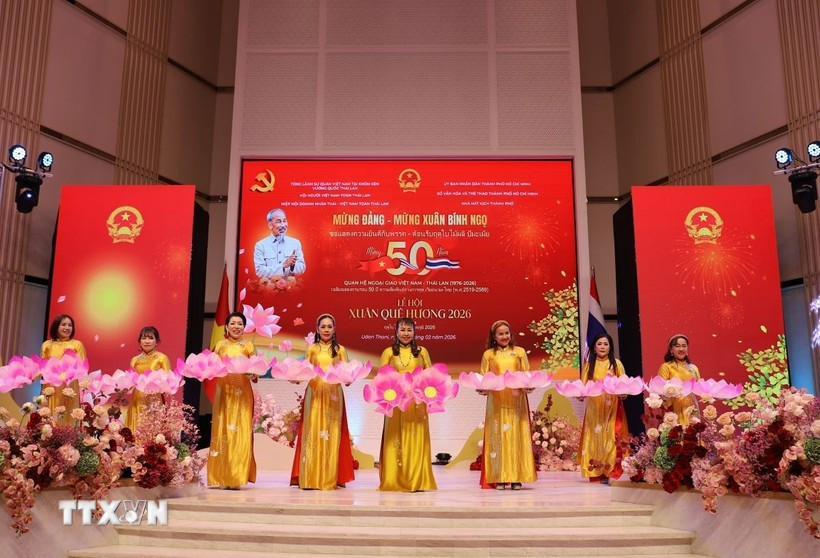 La Fête du Printemps du pays natal organisée dans le Nord-Est de la Thaïlande. Photo: VNA