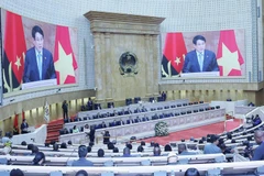Le président Luong Cuong prononce un discours politique lors de la session plénière de l'Assemblée nationale angolaise, le 7 août. Photo : VNA