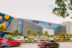 Le grand magasin de marchandises générales AEON Van Giang. Photo: baotintuc.vn
