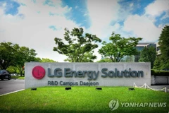 Photo d'illustration: Yonhap News